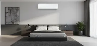 Samsung Aero split system in a master bedroom
